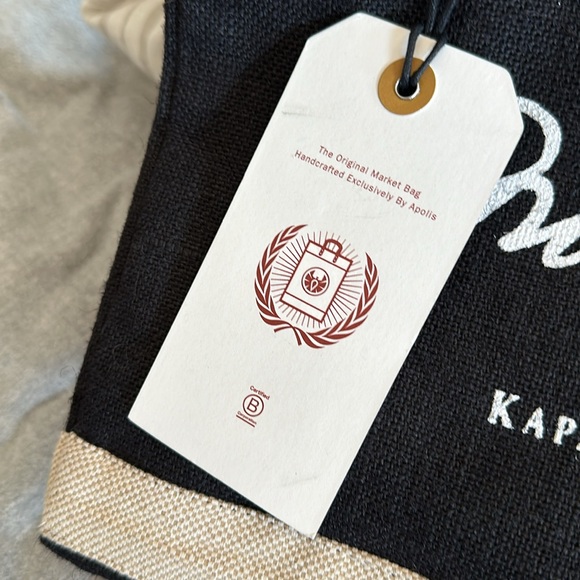 Apolis small market bag Montage Kampala bay - Picture 2 of 5